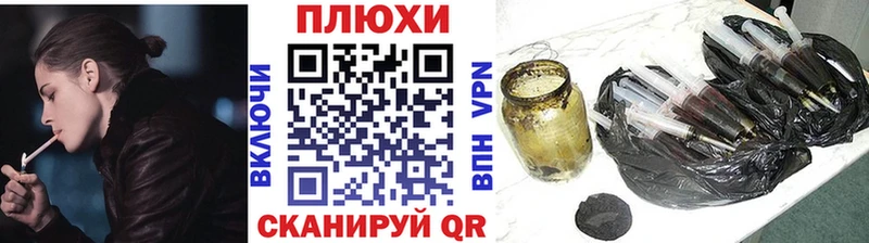 Гашиш AMNESIA HAZE  Купить где  Майкоп 
