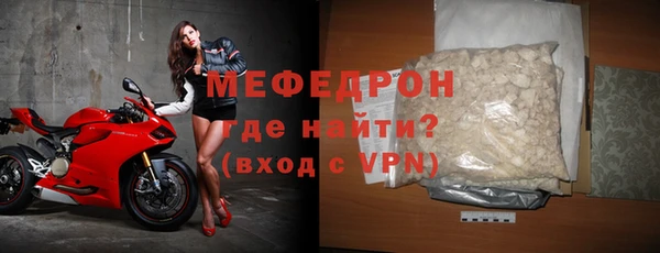 прущая мука Бородино