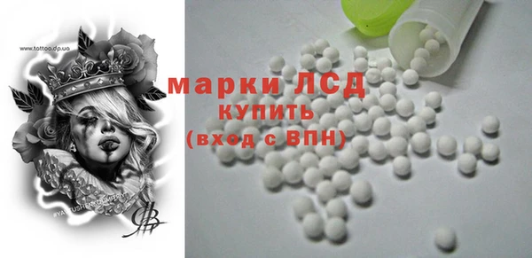 прущая мука Бородино