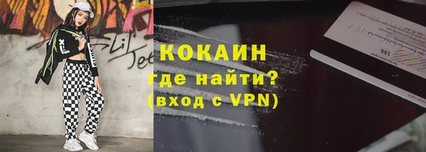 прущая мука Бородино