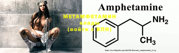 прущая мука Бородино