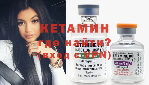 прущая мука Бородино
