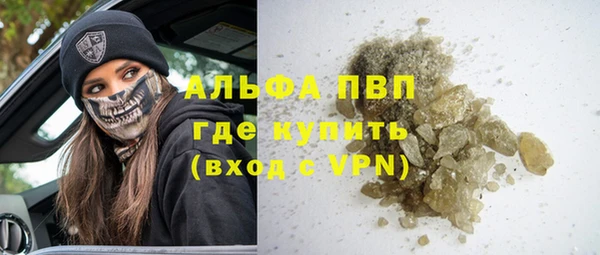 прущая мука Бородино